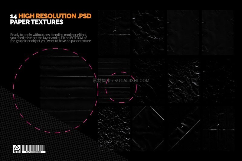 140+潮流塑料褶皱铝箔背景PSD